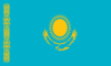 Таблиця Казахстан