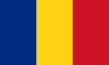 Таблиця Румунія