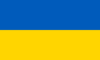 Таблиця Україна