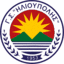 Іліуполі