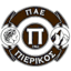 Пієрікос